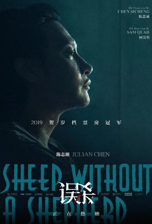 办假的迈阿密-戴德学院文凭毕业证